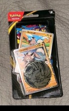 Prodotto eBay