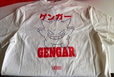 HTF NEW TARGET POKÉMON EXCLUSIVE RELEASE 2026 GENGAR T SHIRT S