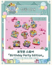 2026 pokemon 30th anniversary collection Magnet set (Seongsu, Korea) Release